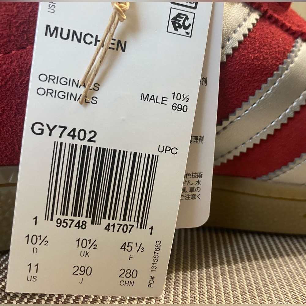 Adidas City Series Munchen Sneakers - Scarlet - Picture 7 of 7
